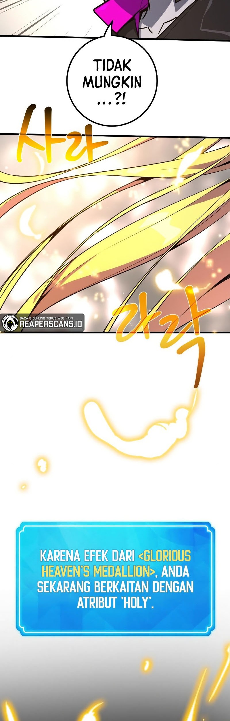 The Game’s Top Troll Chapter 20 Gambar 66