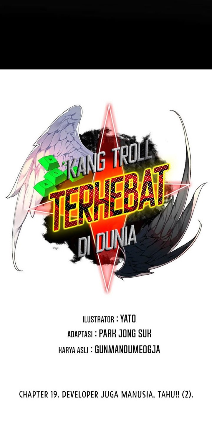 The Game’s Top Troll Chapter 19 Gambar 13