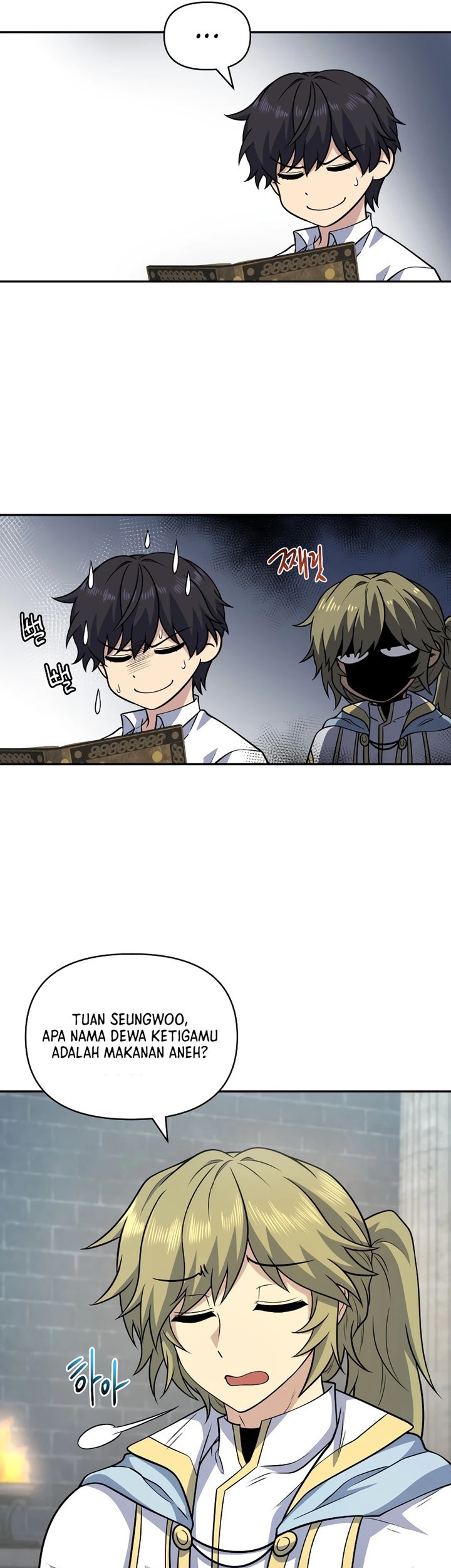 Bizarre Restaurant Chapter 31 Gambar 36