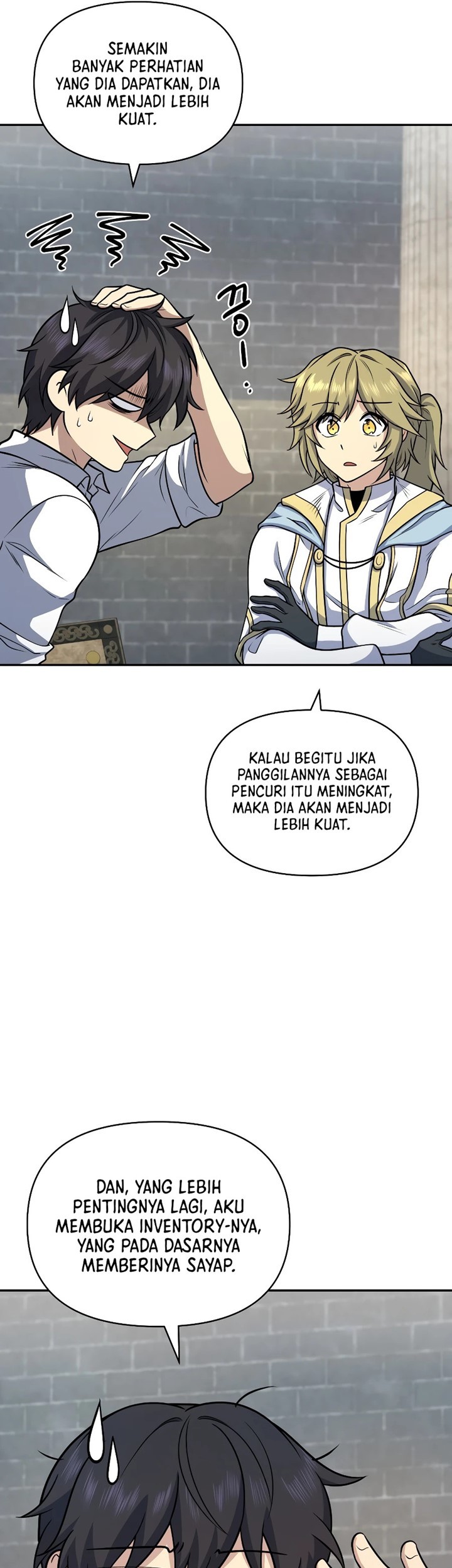 Bizarre Restaurant Chapter 31 Gambar 40