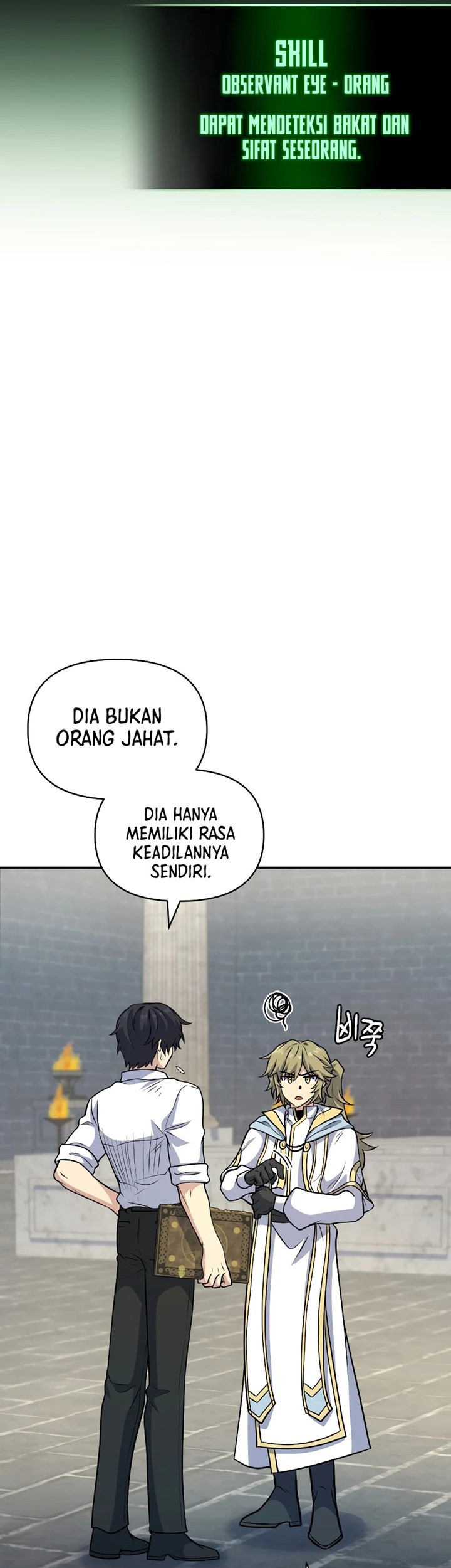 Bizarre Restaurant Chapter 31 Gambar 44