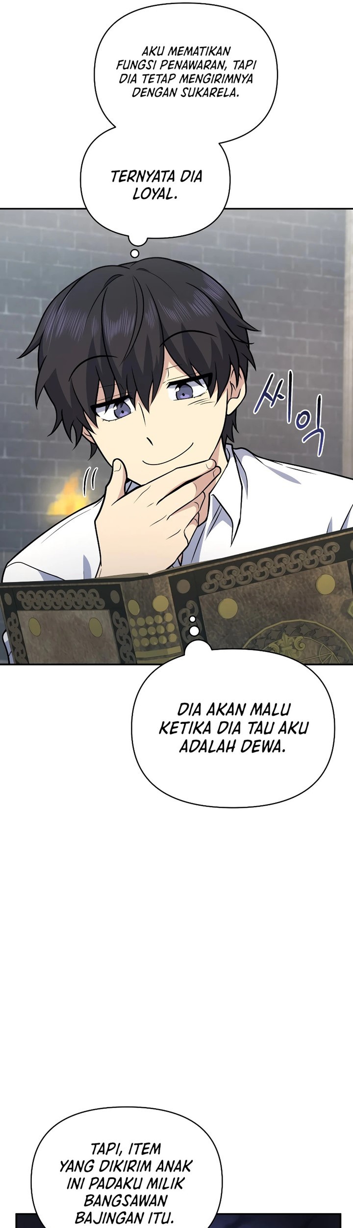 Bizarre Restaurant Chapter 31 Gambar 52
