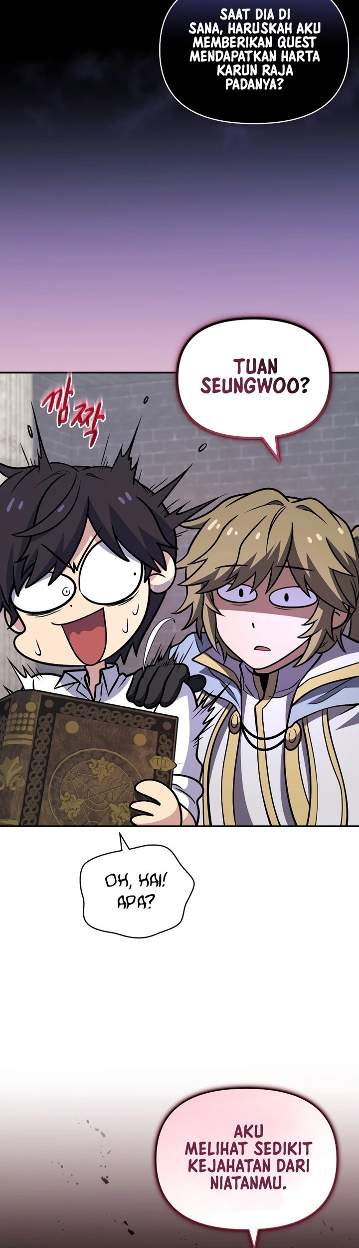 Bizarre Restaurant Chapter 31 Gambar 54