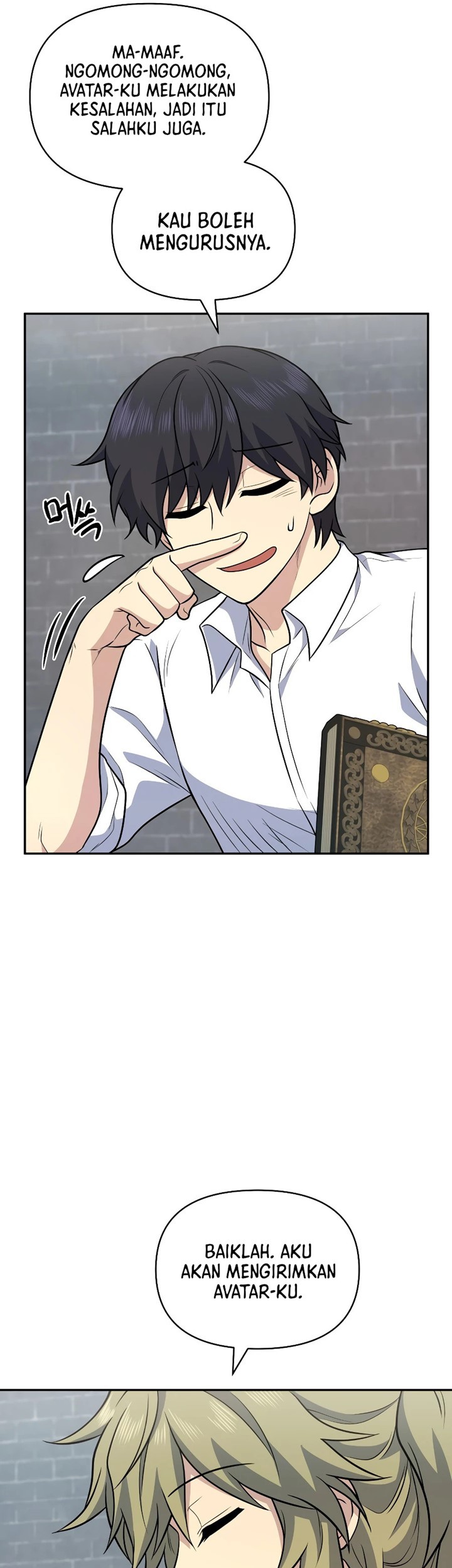 Bizarre Restaurant Chapter 31 Gambar 56
