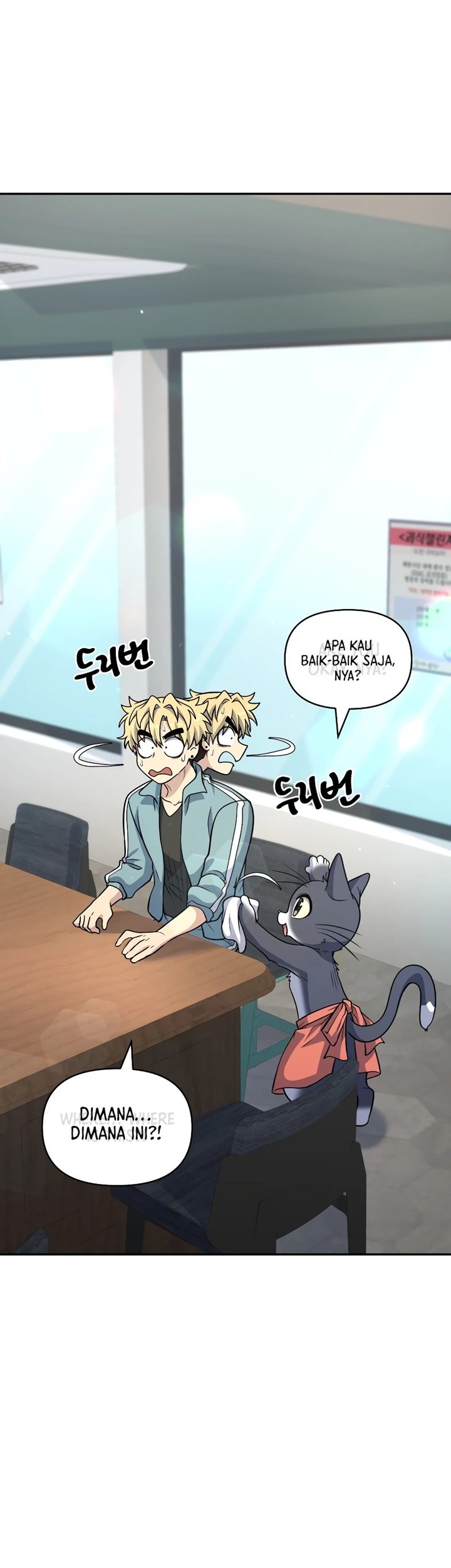 Bizarre Restaurant Chapter 31 Gambar 62