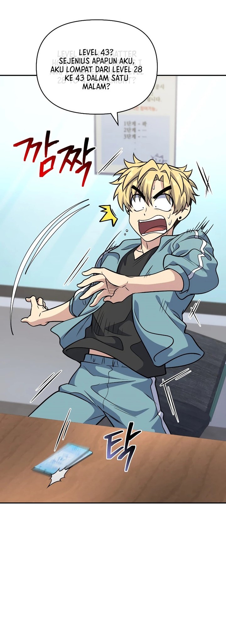Bizarre Restaurant Chapter 31 Gambar 67