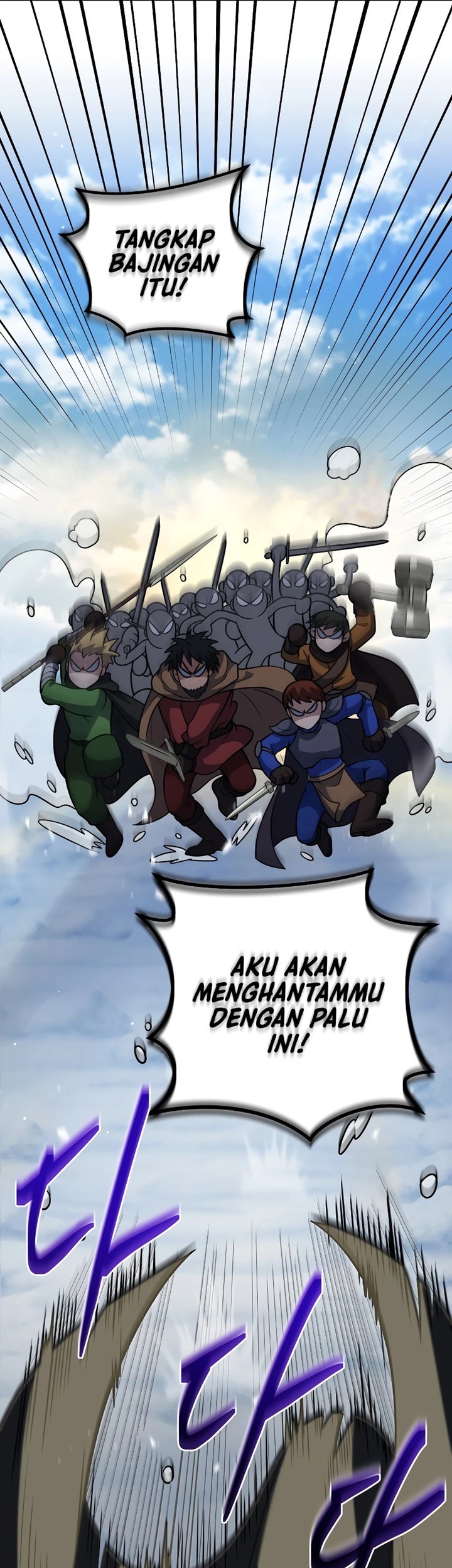 Bizarre Restaurant Chapter 31 Gambar 5