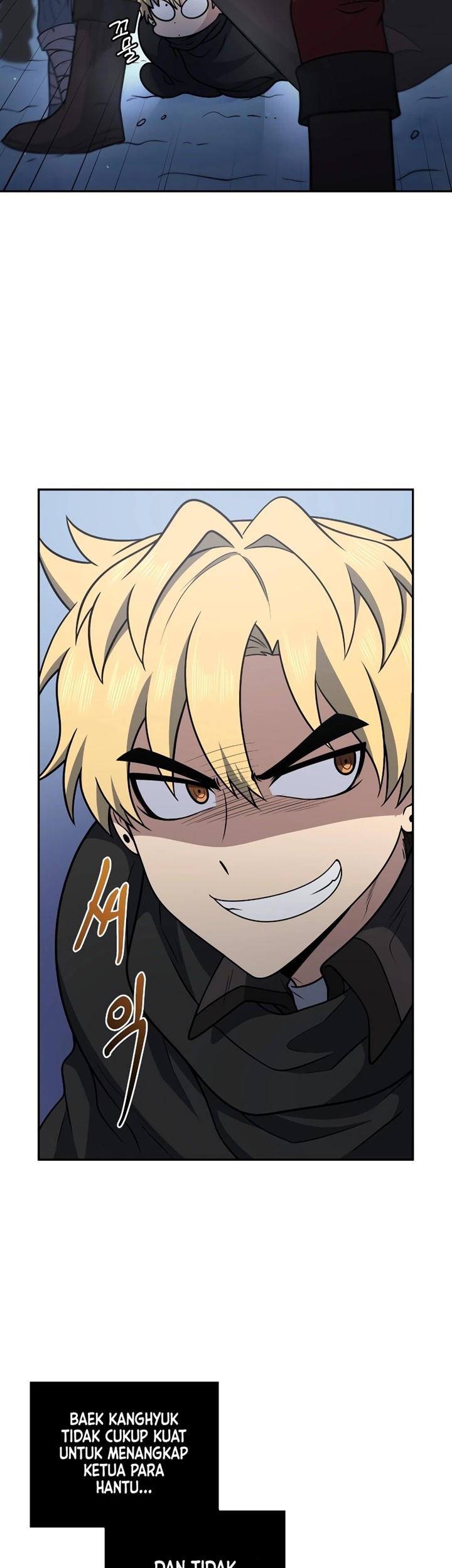 Bizarre Restaurant Chapter 31 Gambar 14