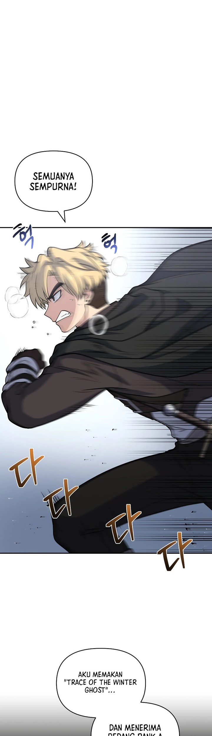 Bizarre Restaurant Chapter 31 Gambar 24