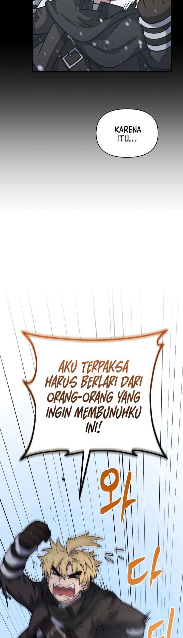Bizarre Restaurant Chapter 31 Gambar 26