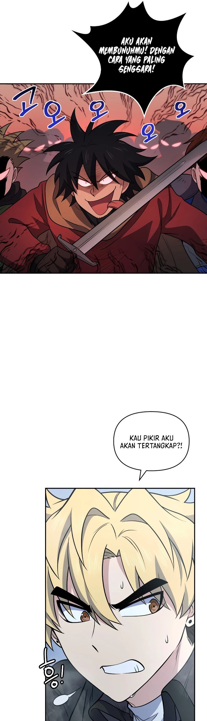 Bizarre Restaurant Chapter 31 Gambar 28