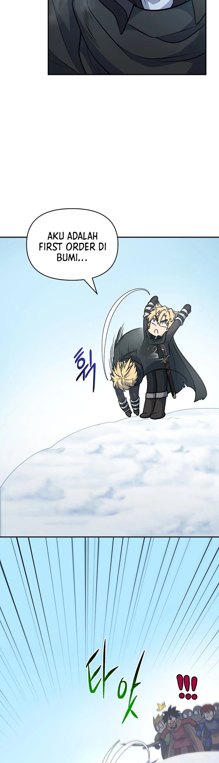 Bizarre Restaurant Chapter 31 Gambar 29