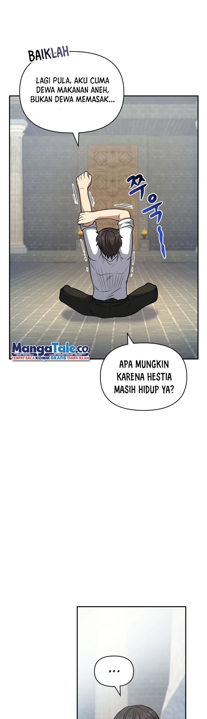Bizarre Restaurant Chapter 30 Gambar 54