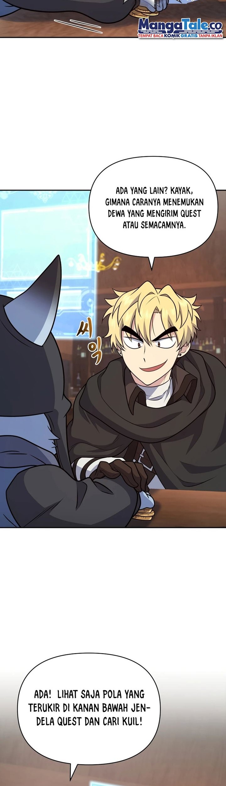 Bizarre Restaurant Chapter 30 Gambar 23