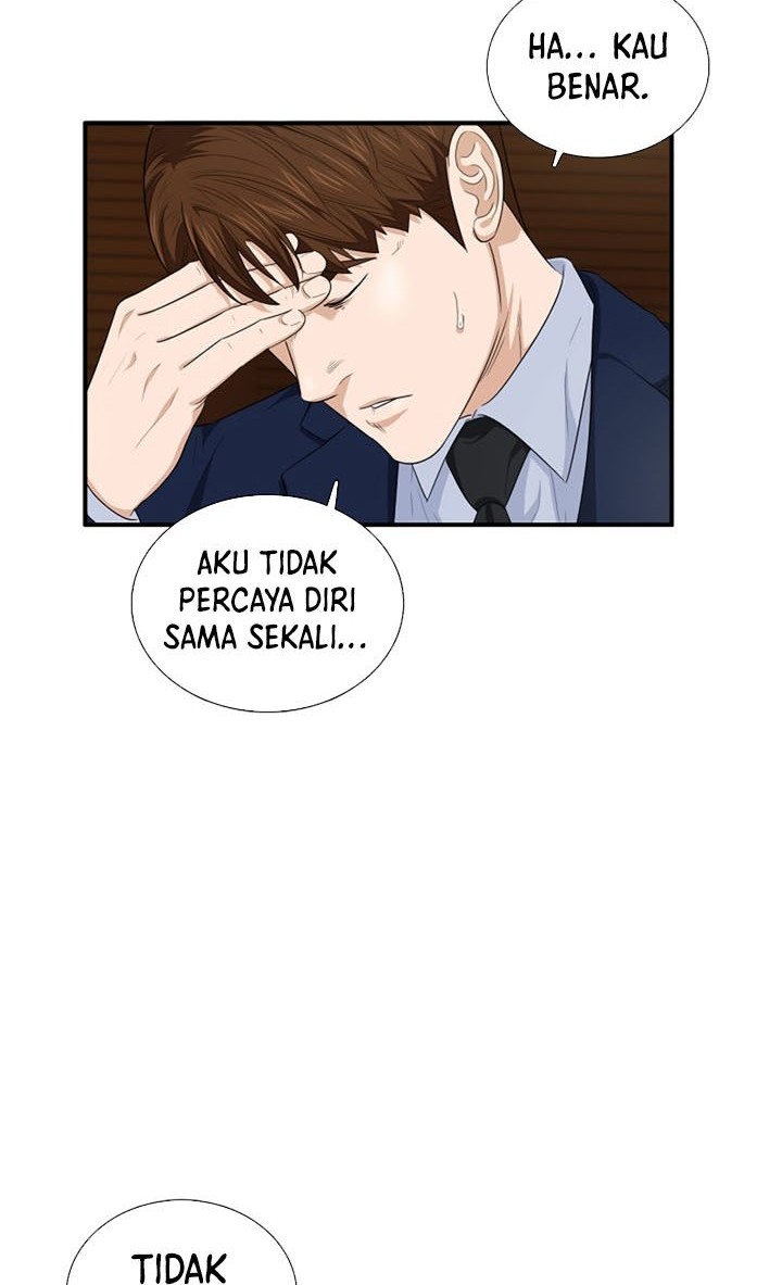 This is the Law Chapter 74 Gambar 19