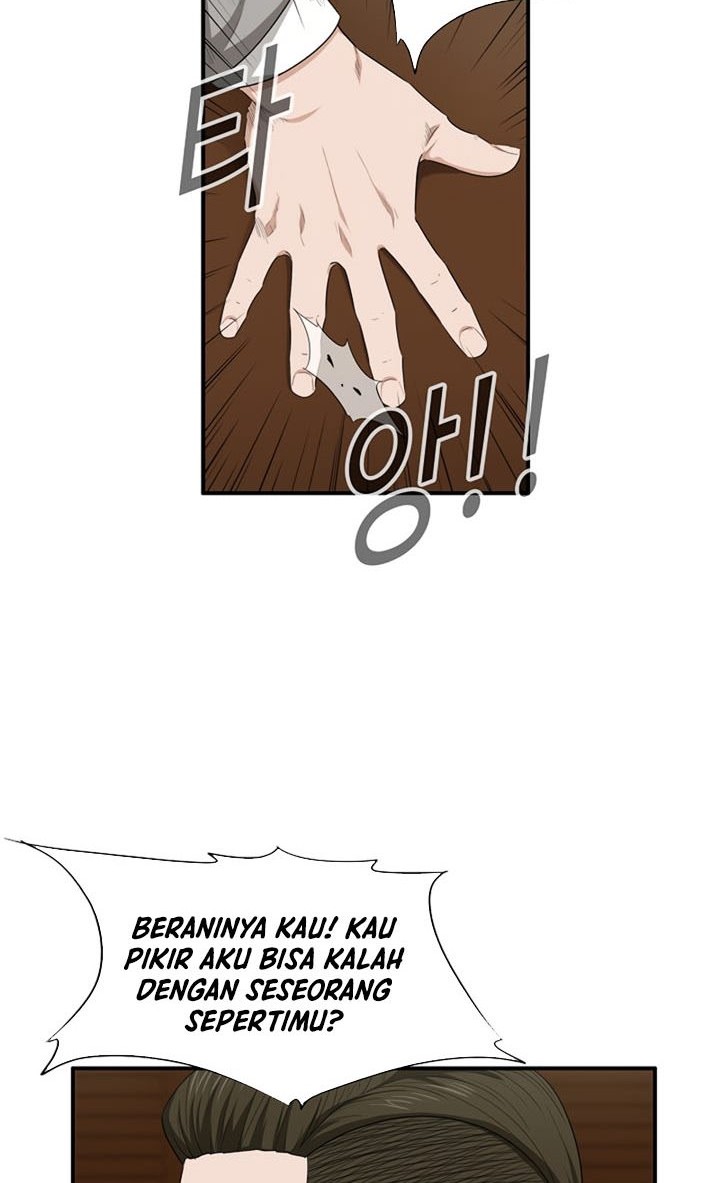 This is the Law Chapter 74 Gambar 21