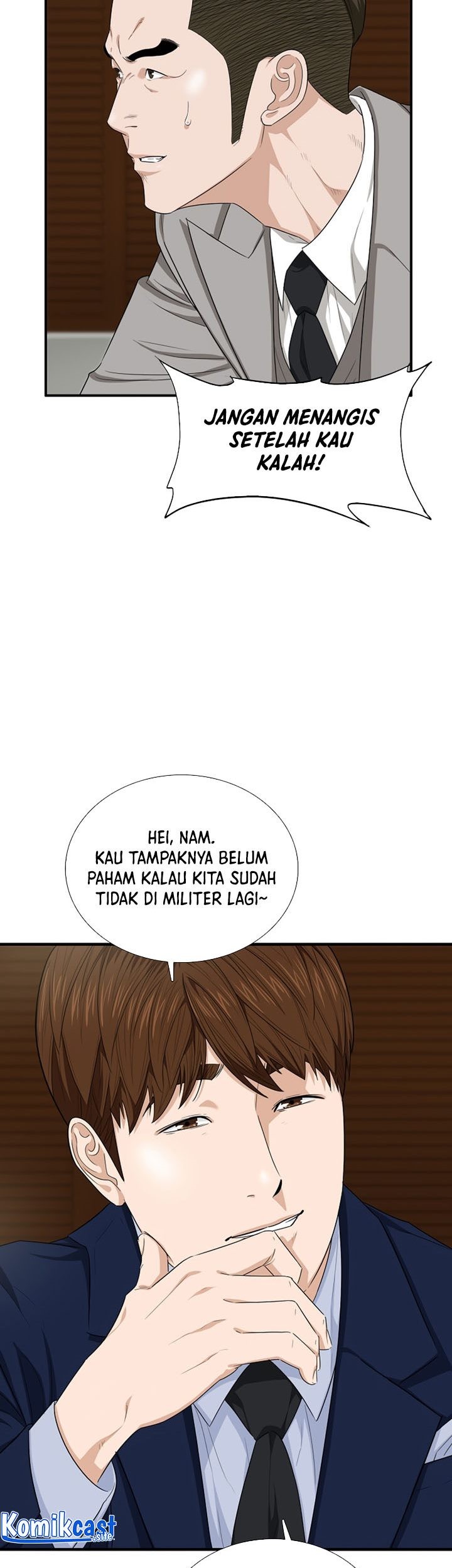 This is the Law Chapter 74 Gambar 22