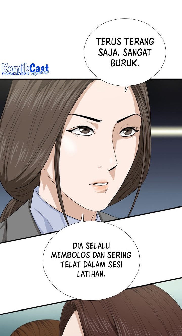 This is the Law Chapter 74 Gambar 29