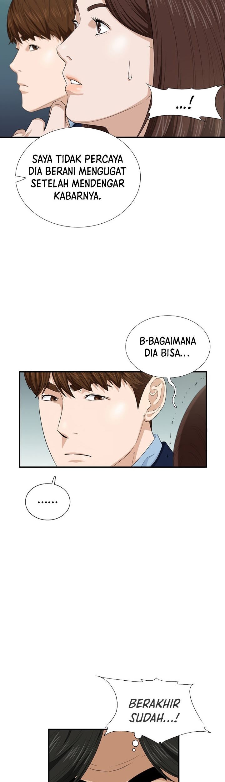 This is the Law Chapter 74 Gambar 30