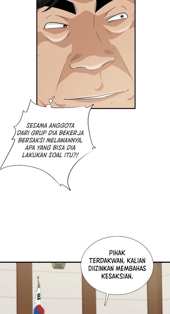 This is the Law Chapter 74 Gambar 31