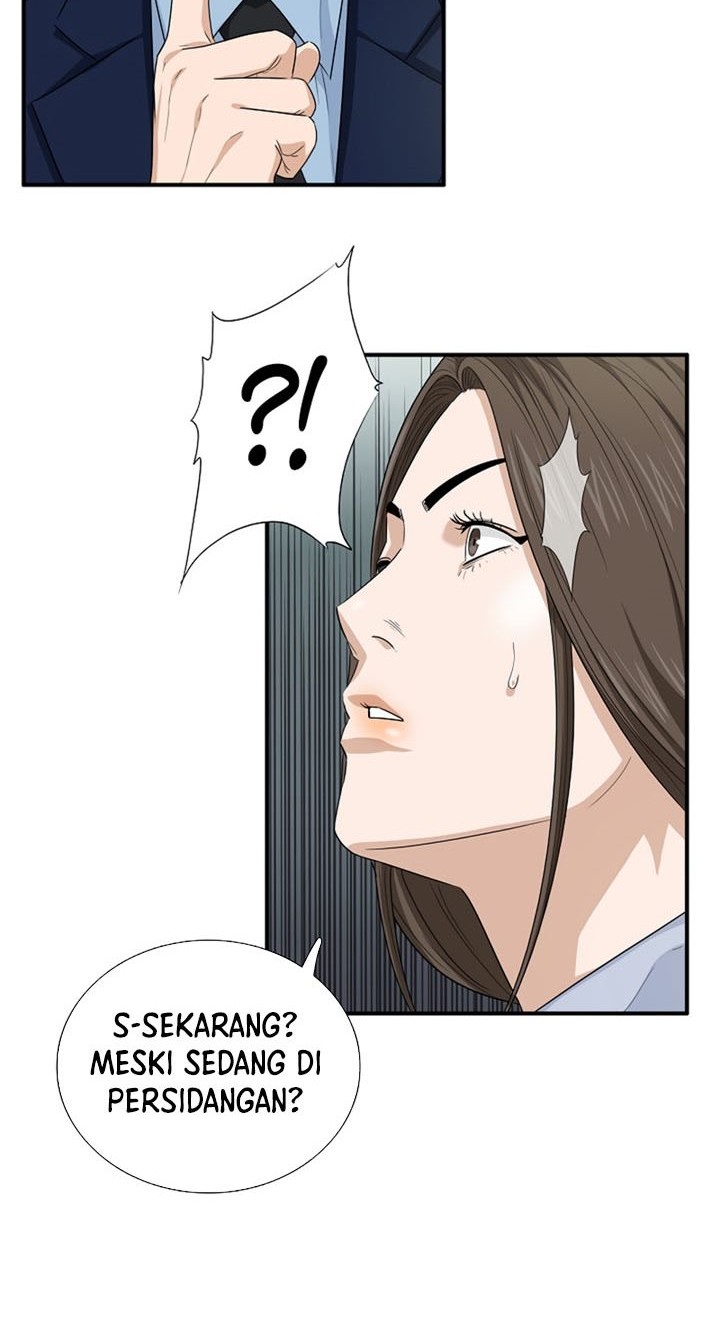 This is the Law Chapter 74 Gambar 35