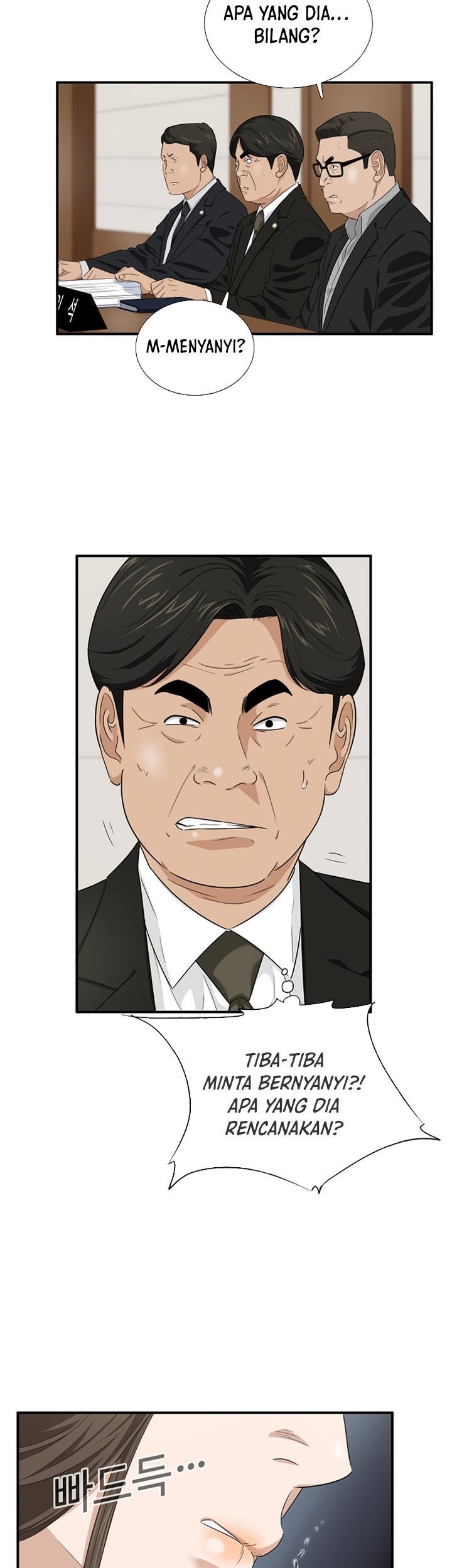 This is the Law Chapter 74 Gambar 38