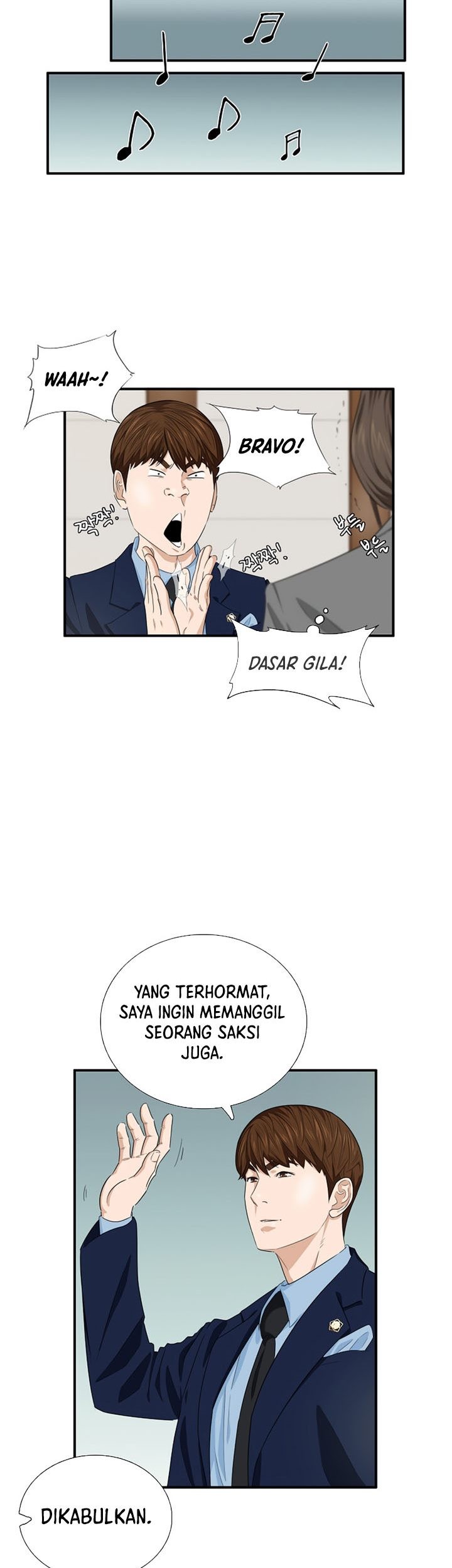 This is the Law Chapter 74 Gambar 40