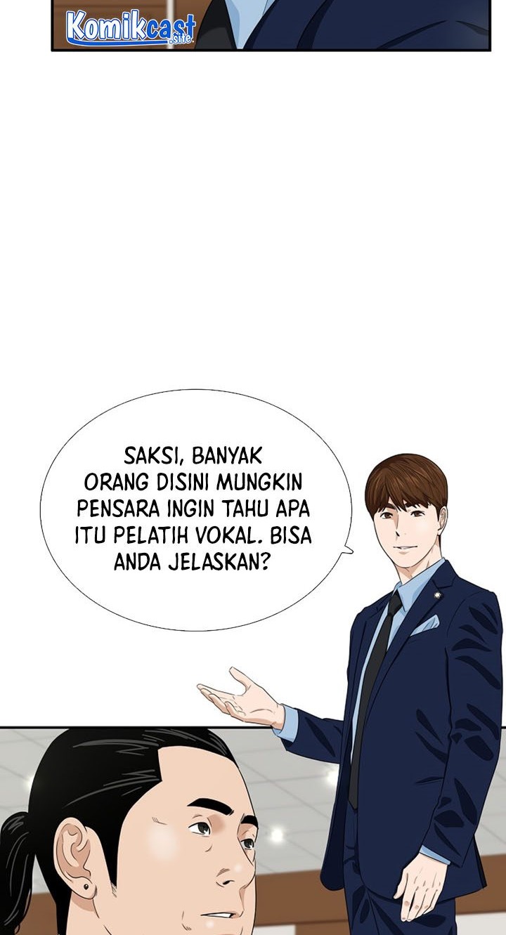 This is the Law Chapter 74 Gambar 43