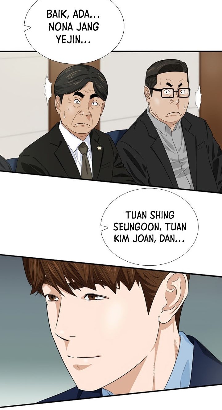This is the Law Chapter 74 Gambar 45