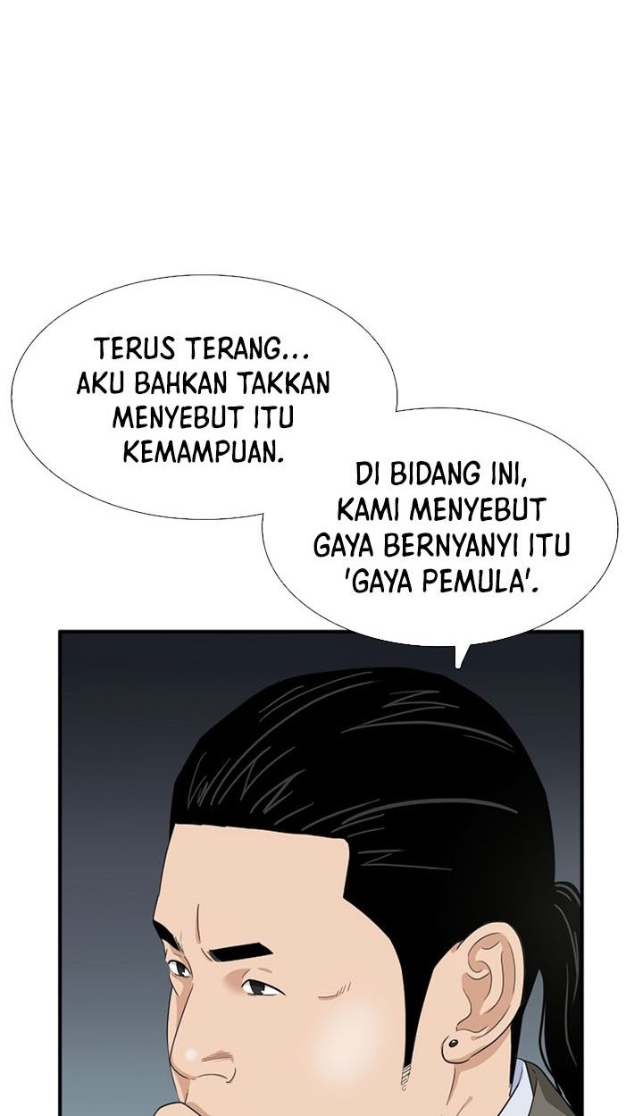 This is the Law Chapter 74 Gambar 47