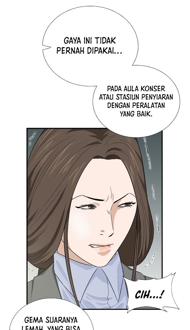 This is the Law Chapter 74 Gambar 49