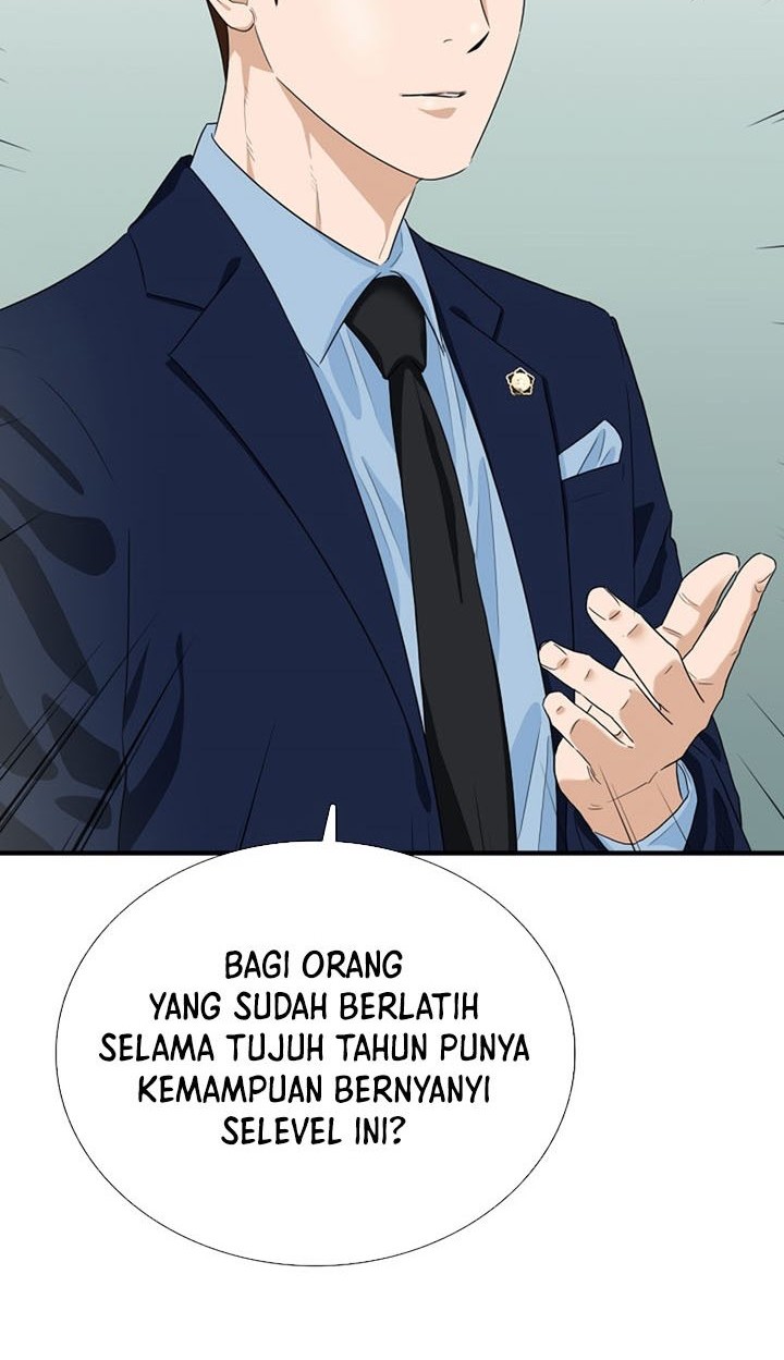 This is the Law Chapter 74 Gambar 51