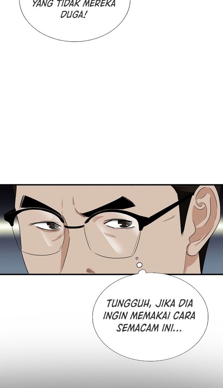 This is the Law Chapter 74 Gambar 53
