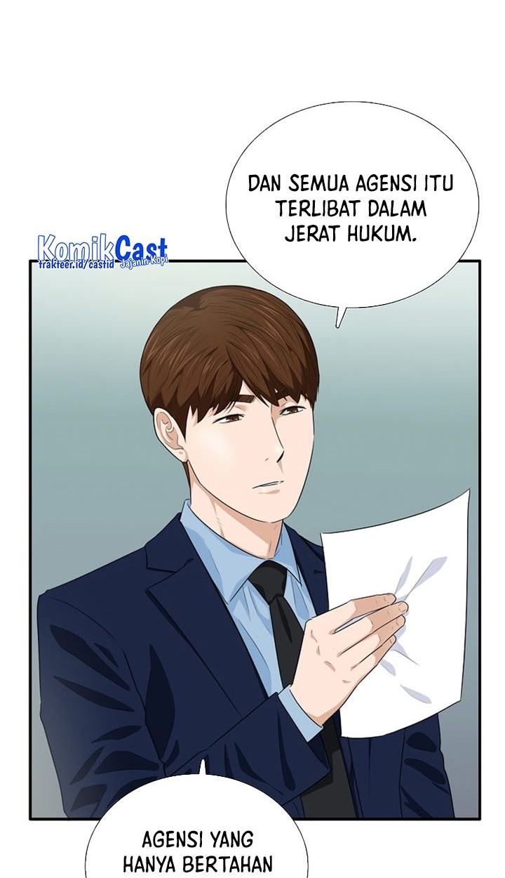 This is the Law Chapter 74 Gambar 55