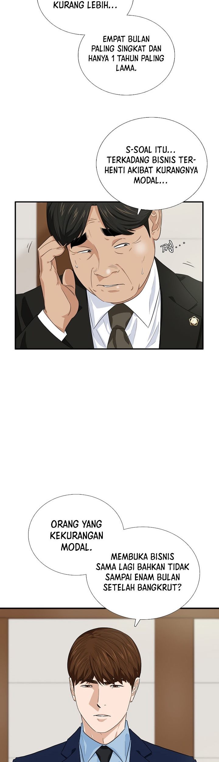 This is the Law Chapter 74 Gambar 56
