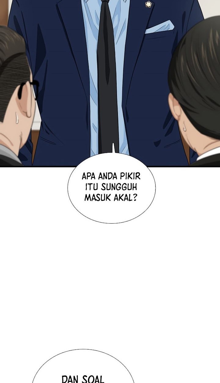 This is the Law Chapter 74 Gambar 57