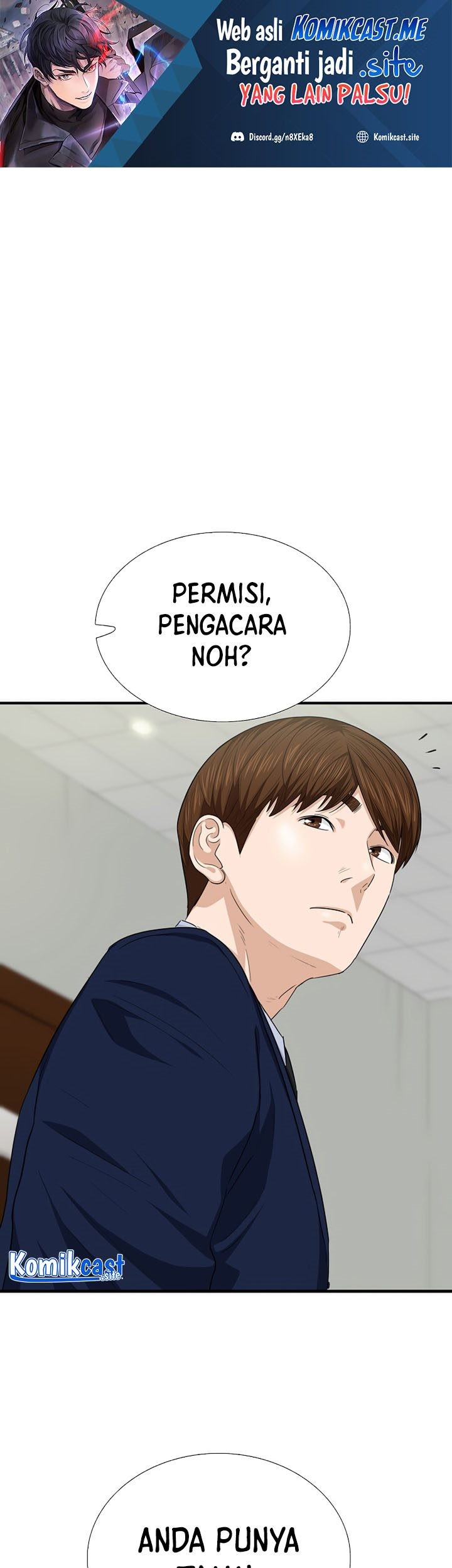 Baca Manhwa This is the Law Chapter 74 Gambar 2