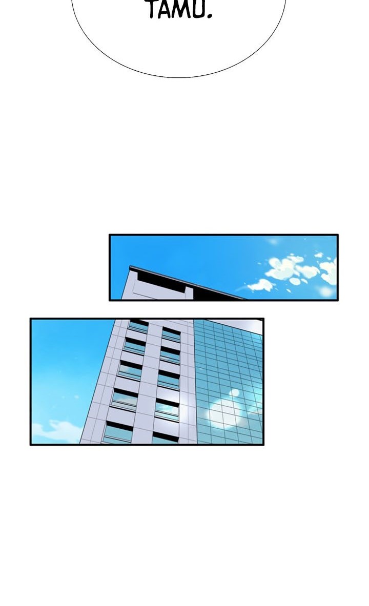This is the Law Chapter 74 Gambar 3