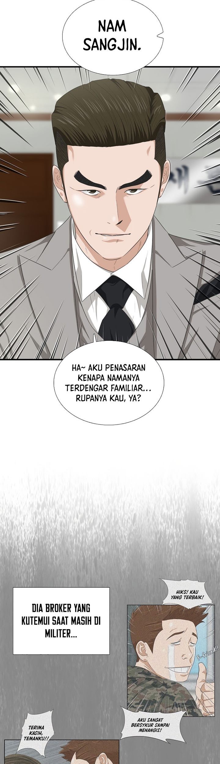 This is the Law Chapter 74 Gambar 6