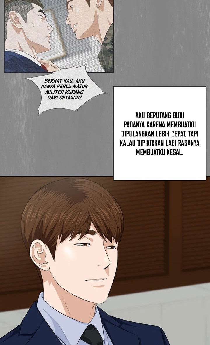 This is the Law Chapter 74 Gambar 7