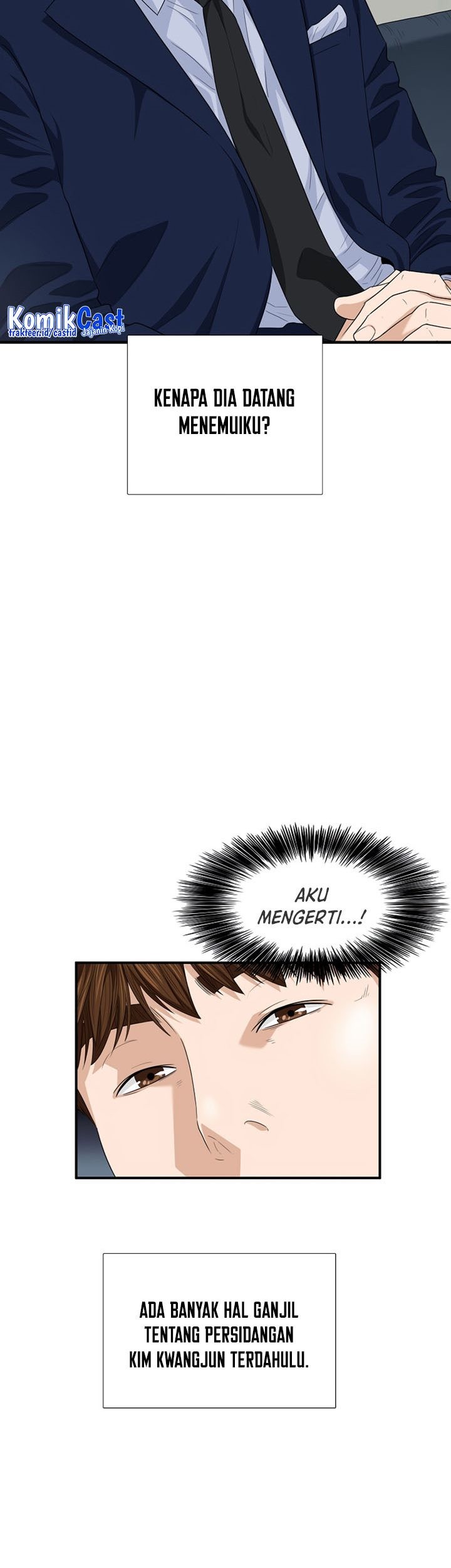 This is the Law Chapter 74 Gambar 8