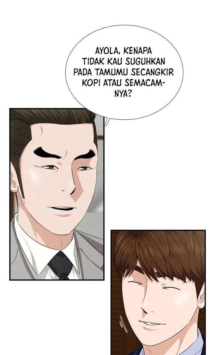 This is the Law Chapter 74 Gambar 11