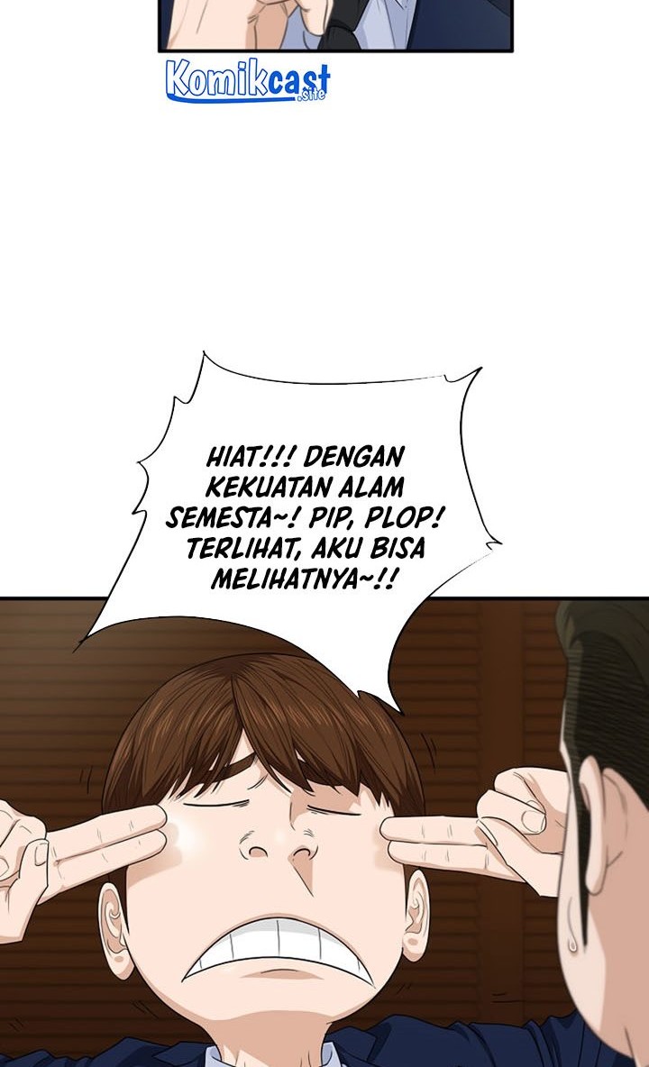 This is the Law Chapter 74 Gambar 13