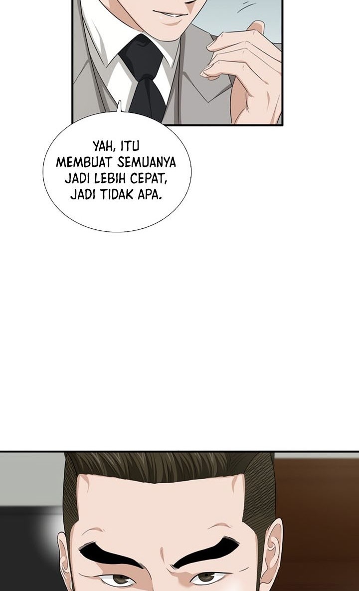 This is the Law Chapter 74 Gambar 15