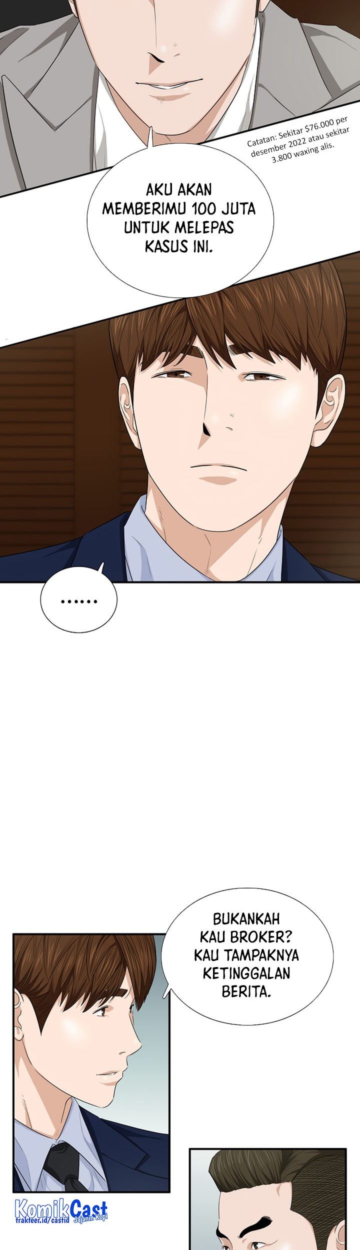 This is the Law Chapter 74 Gambar 16