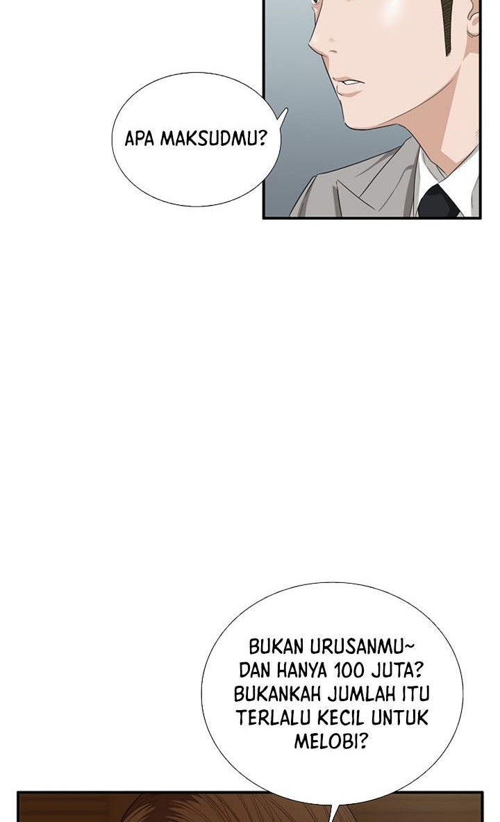 This is the Law Chapter 74 Gambar 17