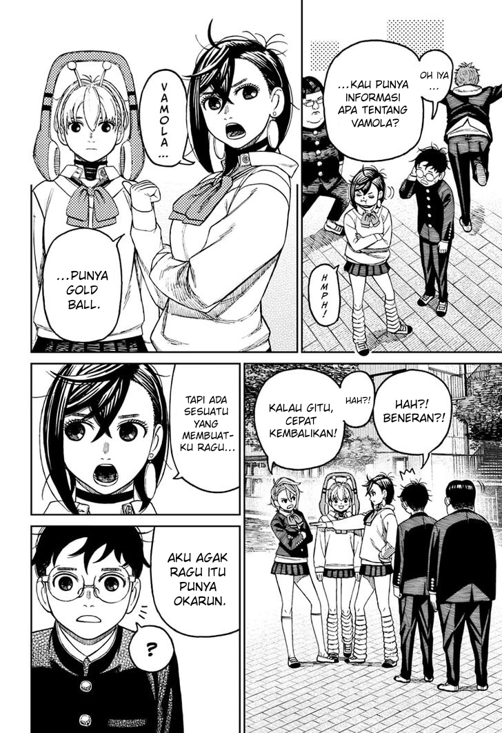 DANDADAN Chapter 77 Gambar 11