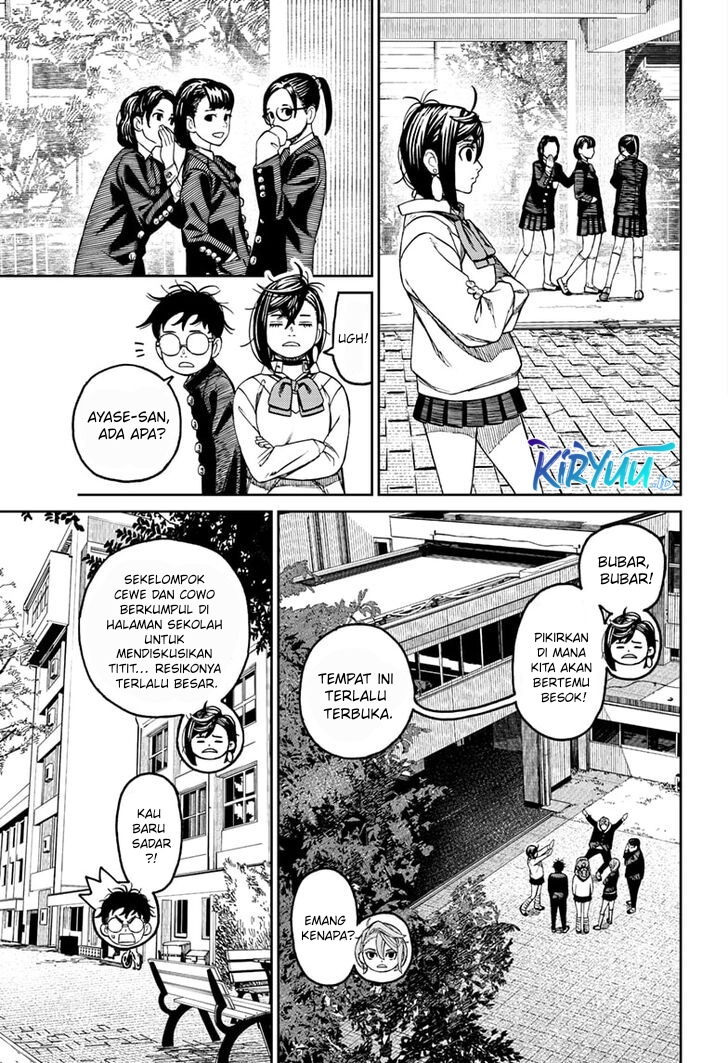 DANDADAN Chapter 77 Gambar 16