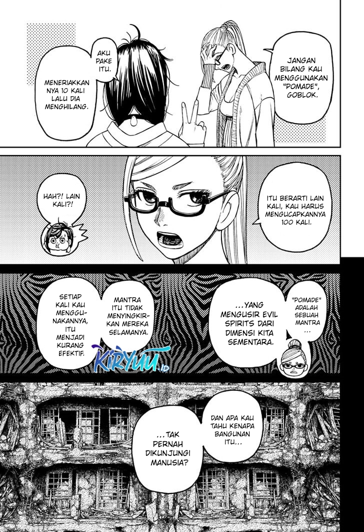 DANDADAN Chapter 77 Gambar 18
