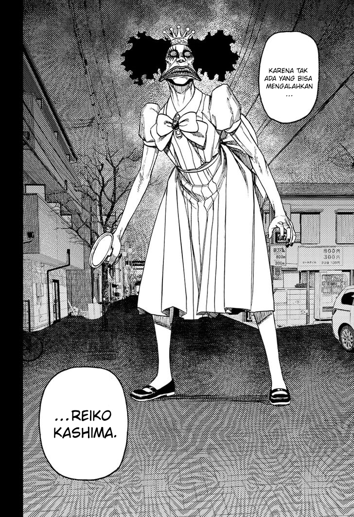 DANDADAN Chapter 77 Gambar 19